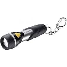 ZAKLAMP DAY LIGHT KEYCHAIN 1AAA