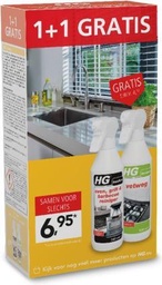 [75178] HG OVENREINIGER 500ML + VETWEG 500ML