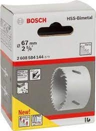 [82369] Bosch klokzaag HSS BIM 67